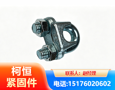 衡水异形件