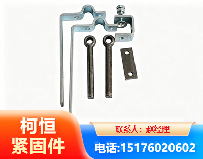 衡水异形件